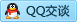 QQ在线咨询1816156269